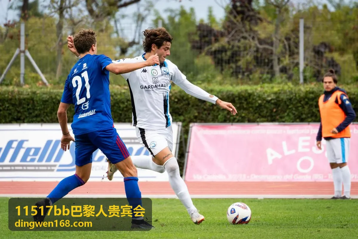 11517bb巴黎人贵宾会现场私享空间